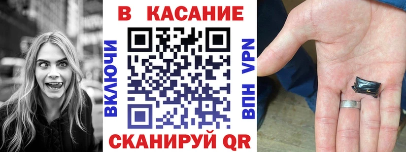 Как найти наркотики Богородск Конопля A PVP МЕФ