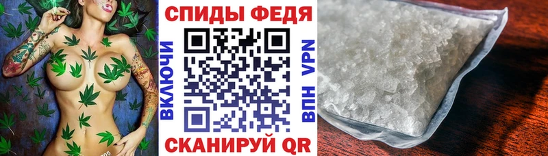 АМФЕТАМИН 98%  Богородск 