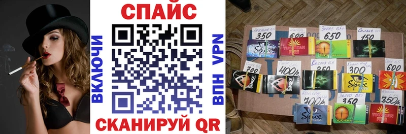 Бутират BDO 33%  гидра вход  Богородск  как найти закладки 