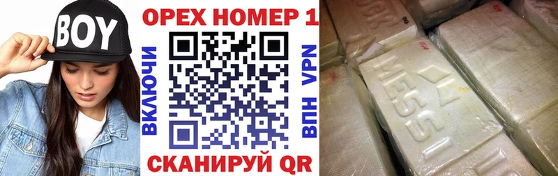 COCAIN Columbia blacksprut сайт Богородск