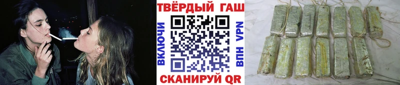 ссылка на мегу tor  цены наркотик  Богородск  ГАШИШ 40% ТГК 