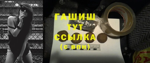 твердый Алзамай