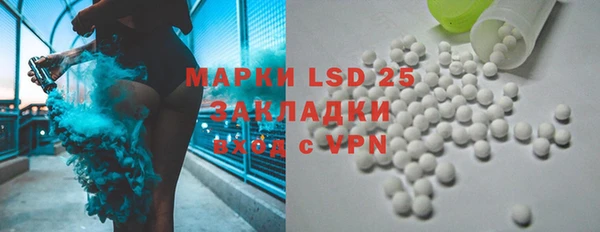 твердый Алзамай
