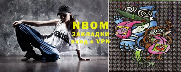прущая мука Алексеевка