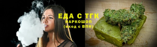 СК Абинск