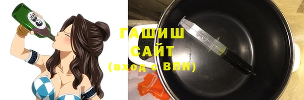 твердый Алзамай