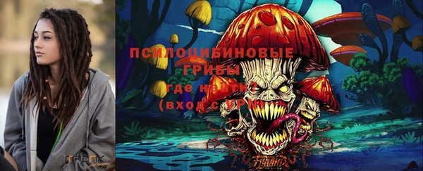 прущая мука Алексеевка