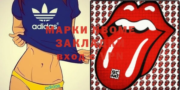 твердый Алзамай
