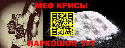 каннабис Ачхой-Мартан