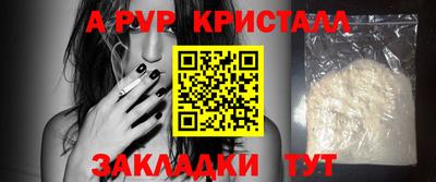 гашиш Аша