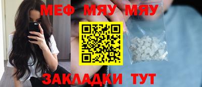 гашиш Аша