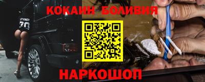 МДМА Баксан