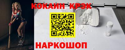каннабис Ачхой-Мартан