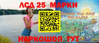 каннабис Ачхой-Мартан