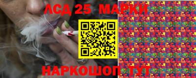 гашиш Аша
