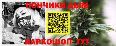 МДМА Баксан