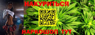 МДМА Баксан