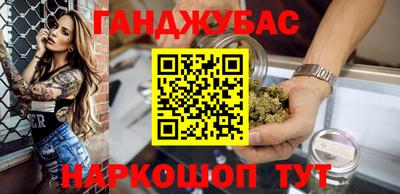 МДМА Баксан