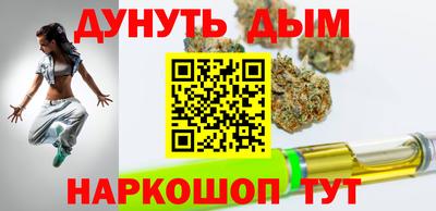 твердый Белореченск