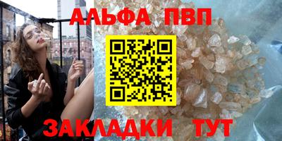 твердый Белореченск