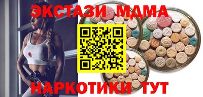 гашиш Аша