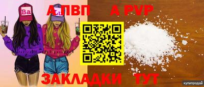 гашиш Аша