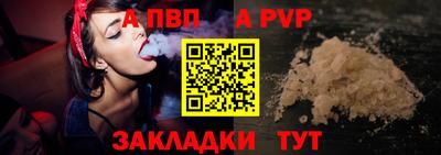 гашиш Аша
