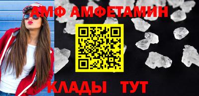 каннабис Ачхой-Мартан
