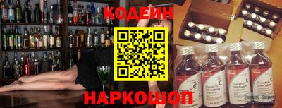 гашиш Аша