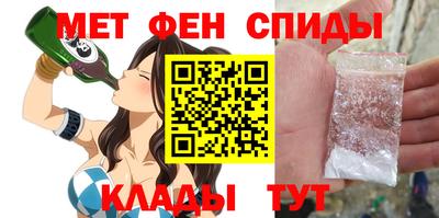 МДМА Баксан