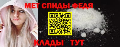 каннабис Ачхой-Мартан