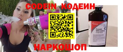 гашиш Аша