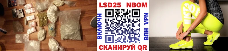ЛСД экстази ecstasy  гидра маркетплейс  Богородск  закладки 
