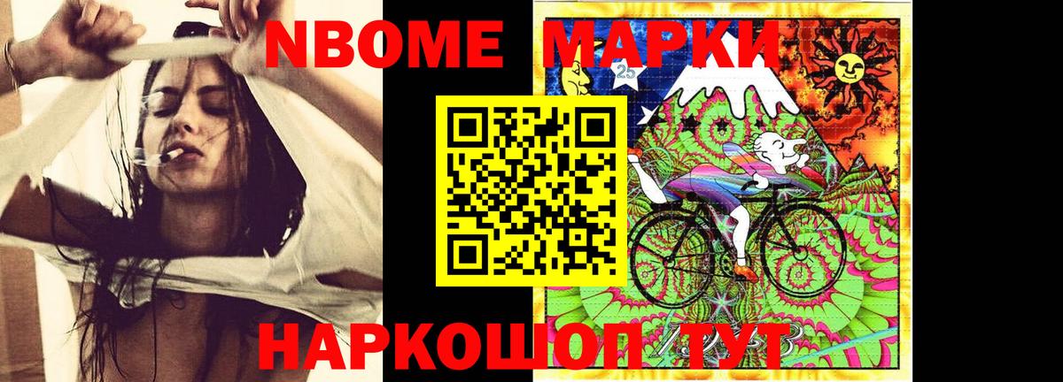 Лсд 25 экстази ecstasy  Вход с VPN  LSD-25 экстази ecstasy  LSD-25 экстази  Богородск 