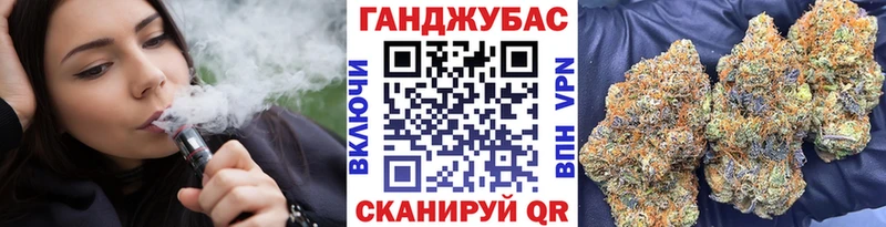 что такое   Богородск  Каннабис AK-47 